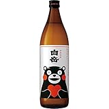 球磨焼酎」の人気商品一覧 | 安い商品を通販サイトから探す - 価格.com
